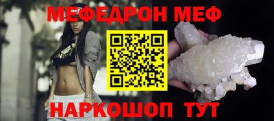 каннабис Пугачёв