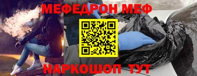 ПСИЛОЦИБИНОВЫЕ ГРИБЫ Пыть-Ях