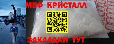 ПСИЛОЦИБИНОВЫЕ ГРИБЫ Пыть-Ях