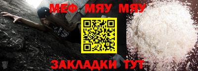 каннабис Пугачёв