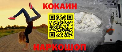 каннабис Пугачёв