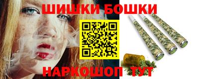 каннабис Пугачёв