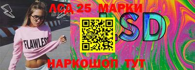 ПСИЛОЦИБИНОВЫЕ ГРИБЫ Пыть-Ях