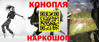 каннабис Пугачёв