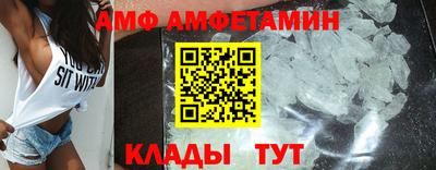 ПСИЛОЦИБИНОВЫЕ ГРИБЫ Пыть-Ях