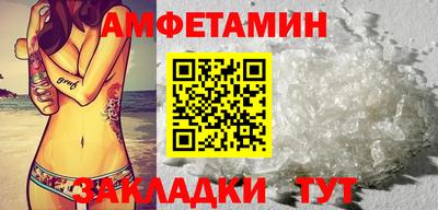 мескалин Пушкино