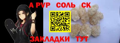 ПСИЛОЦИБИНОВЫЕ ГРИБЫ Пыть-Ях