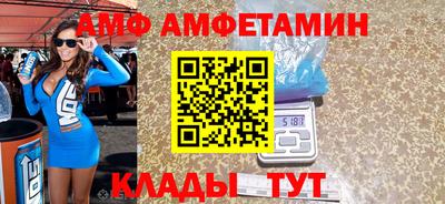 каннабис Пугачёв