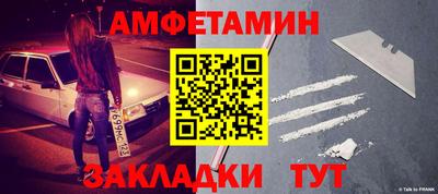 мескалин Пушкино