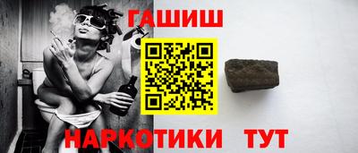 мескалин Пушкино