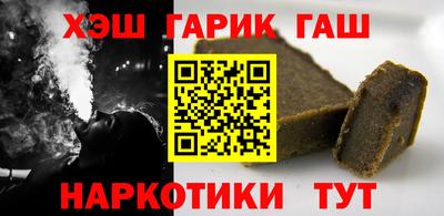 мескалин Пушкино