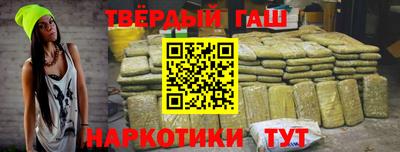 каннабис Пугачёв