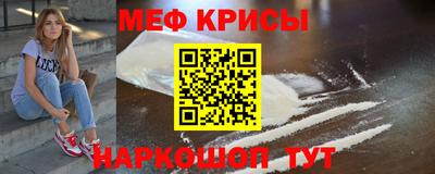каннабис Пугачёв