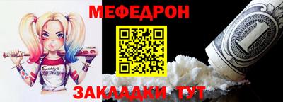 ПСИЛОЦИБИНОВЫЕ ГРИБЫ Пыть-Ях