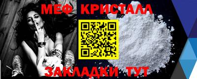 ПСИЛОЦИБИНОВЫЕ ГРИБЫ Пыть-Ях