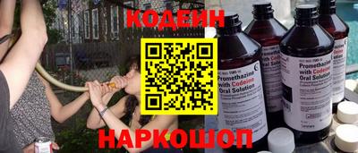 мескалин Пушкино